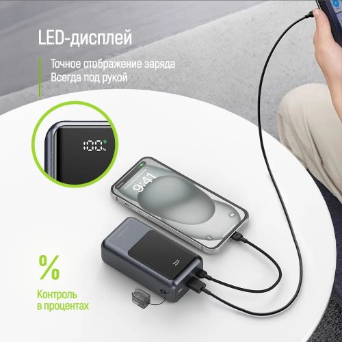Powerbank ColorWay Urban 20000mAh 22.5W (CW-PB200LP03GR) Gray купити в Україні | Telemart фото