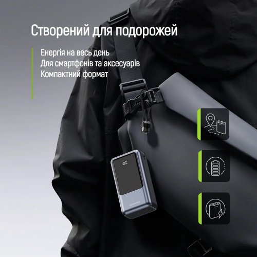 Powerbank ColorWay Urban 20000mAh 22.5W (CW-PB200LP03GR) Gray купити в Україні | Telemart фото