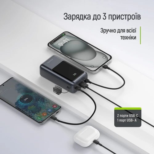Powerbank ColorWay Urban 20000mAh 22.5W (CW-PB200LP03GR) Gray купити в Україні | Telemart фото