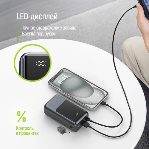 Powerbank ColorWay Urban 20000mAh 22.5W (CW-PB200LP03GR) Gray купити в Україні | Telemart фото