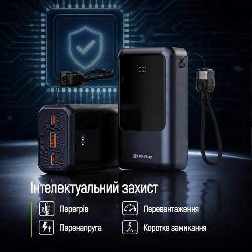 Powerbank ColorWay Urban 20000mAh 22.5W (CW-PB200LP03GR) Gray купити в Україні | Telemart фото