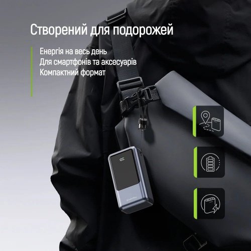 Powerbank ColorWay Urban 20000mAh 22.5W (CW-PB200LP03GR) Gray купити в Україні | Telemart фото