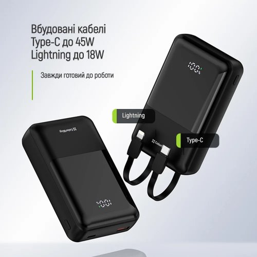 Powerbank ColorWay DigiPower 20000mAh 45W (CW-PB200LP04BK) Black купити в Україні | Telemart фото
