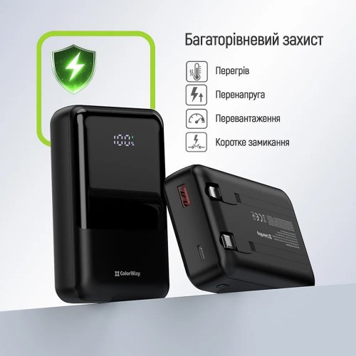 Powerbank ColorWay DigiPower 20000mAh 45W (CW-PB200LP04BK) Black купити в Україні | Telemart фото