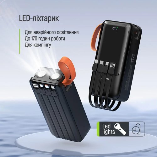 Powerbank ColorWay PowerHub 20000mAh 22.5W (CW-PB200LP07BK) Black купити в Україні | Telemart фото