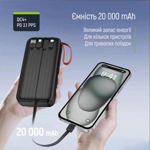 Powerbank ColorWay PowerHub 20000mAh 22.5W (CW-PB200LP07BK) Black купити в Україні | Telemart фото