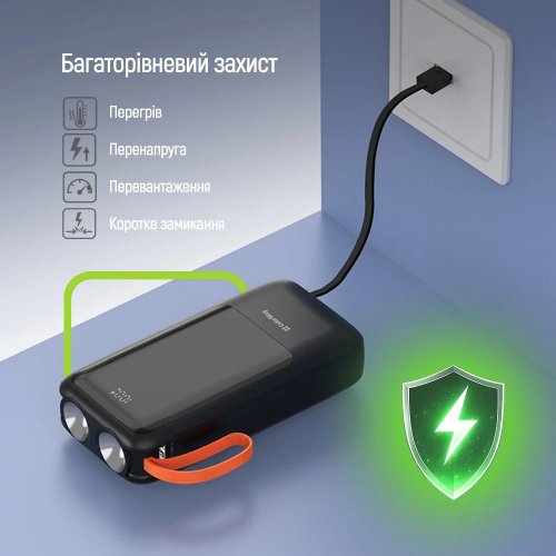 Powerbank ColorWay PowerHub 20000mAh 22.5W (CW-PB200LP07BK) Black купити в Україні | Telemart фото