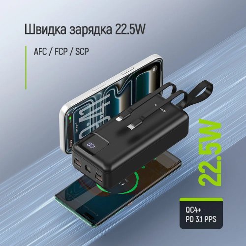 Powerbank ColorWay EnergyHub 30000mAh 22.5W (CW-PB300LP05BK) Black купити в Україні | Telemart фото