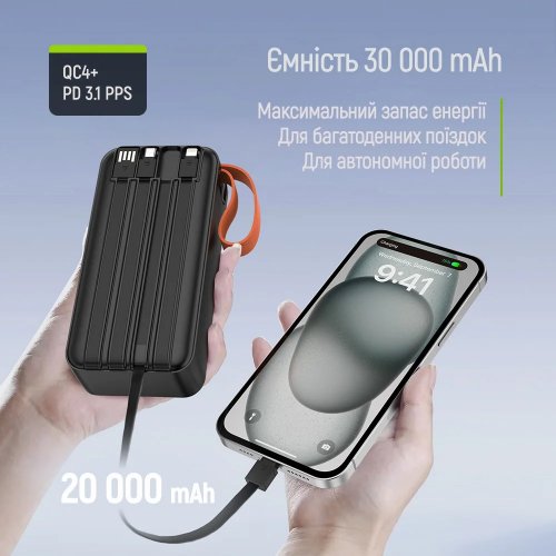 Powerbank ColorWay PowerHub 30000mAh 22.5W (CW-PB300LP07BK) Black купити в Україні | Telemart фото