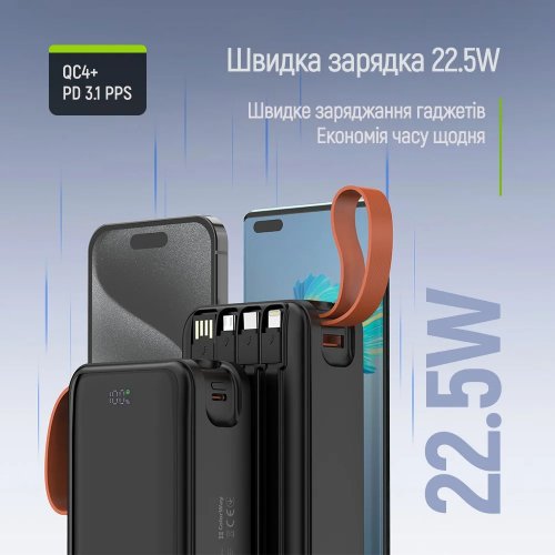 Powerbank ColorWay PowerHub 30000mAh 22.5W (CW-PB300LP07BK) Black купити в Україні | Telemart фото