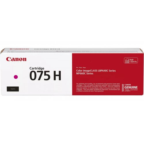 Картридж Canon 075H (6367C002) Magenta купити в Україні | Telemart фото