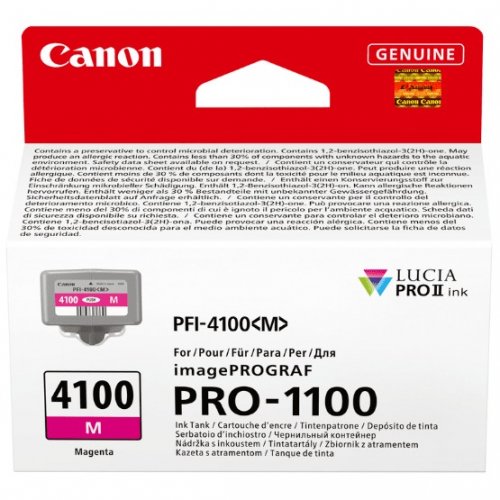 Картридж Canon PFI-4100 (6779C001) Magenta купити в Україні | Telemart фото