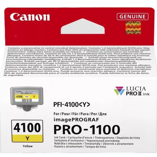 Картридж Canon PFI-4100 (6780C001) Yellow купити в Україні | Telemart фото