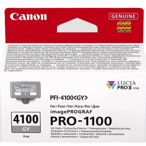 Картридж Canon PFI-4100 (6783C001) Gray купити в Україні | Telemart фото