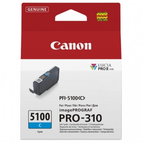 Картридж Canon PFI-5100 (6953C001) Cyan купити в Україні | Telemart фото