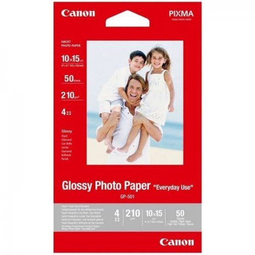 Набор картриджей Canon PG-46 Black/CL-56 Color + Paper Value Pack carton box (9059B006) купить в Украине | Telemart фото