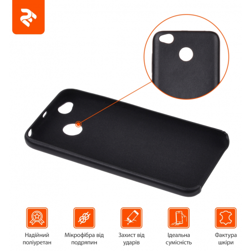 Чохол 2E для Xiaomi Redmi 4X PU Case (2E-MI-4X-MCPUB) Black купити в Україні: Київ, Львів, Хмельницький, Тернопіль, Івано-Франківськ | Низька ціна, відгуки, характеристики від TELEMART фото