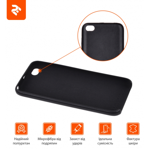 Чохол 2E для Xiaomi Redmi 5A PU Case (2E-MI-5A-MCPUB) Black купити в Україні: Київ, Львів, Хмельницький, Тернопіль, Івано-Франківськ | Низька ціна, відгуки, характеристики від TELEMART фото