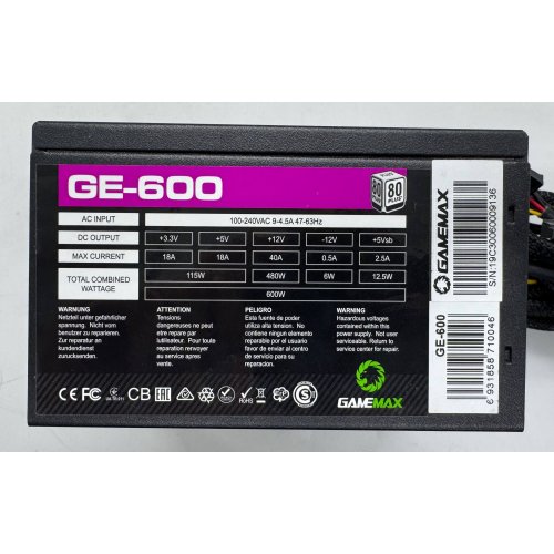 Блок питания GAMEMAX GE-600 600W (GE-600) (Восстановлено продавцом, 905579) купить в Украине | Telemart фото
