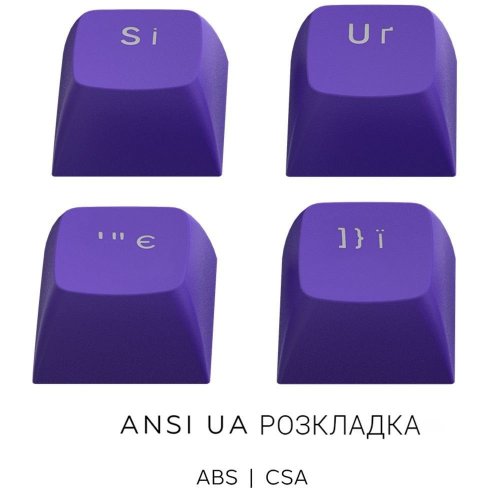 Клавіатура Dark Project ALU87 Celestial ABS RGB Mech G3MS Voidstone (DPKB_CELESTIAL_87_ANSI) Violet купити в Україні | Telemart фото