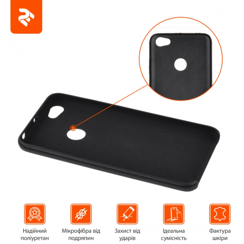 Чохол 2E для Xiaomi Redmi Note 5A PU Case (2E-MI-NT5A-MCPUB) Black купити в Україні: Київ, Львів, Хмельницький, Тернопіль, Івано-Франківськ | Низька ціна, відгуки, характеристики від TELEMART фото