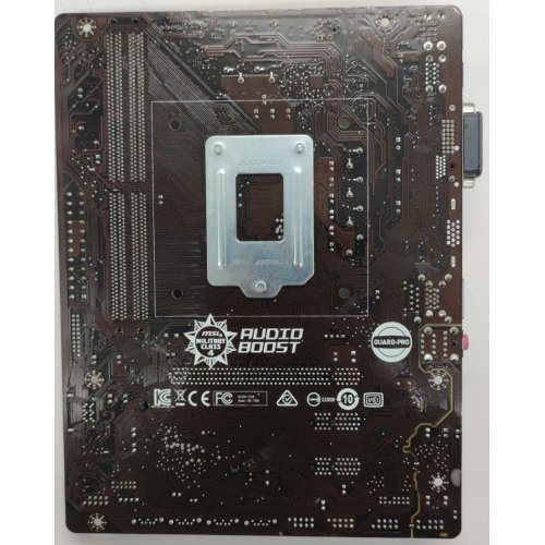 Материнська плата MSI H110M PRO-D (s1151, Intel H110) (Відновлено продавцем, 905677) купити в Україні | Telemart фото