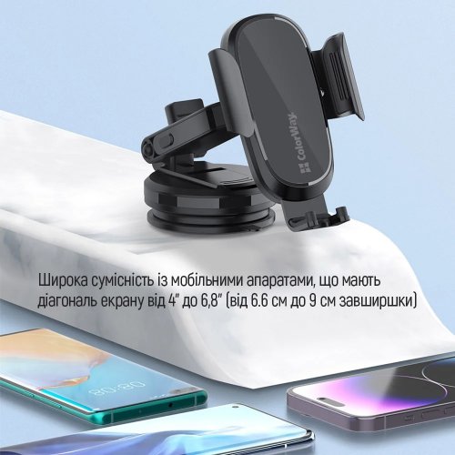 Автомобільний зарядний пристрій ColorWay Air Vent Wireless 15W (CW-CHAW038Q-BK) Black купити в Україні | Telemart фото