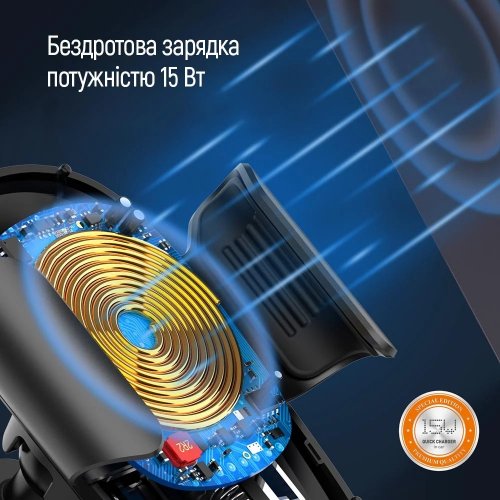 Автомобільний зарядний пристрій ColorWay Air Vent Wireless 15W (CW-CHAW038Q-BK) Black купити в Україні | Telemart фото