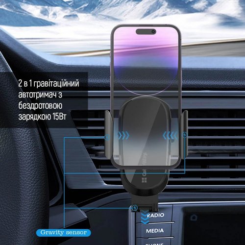 Автомобільний зарядний пристрій ColorWay Air Vent Wireless 15W (CW-CHAW038Q-BK) Black купити в Україні | Telemart фото