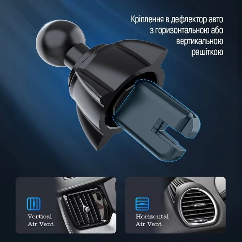 Автомобільний зарядний пристрій ColorWay Air Vent Wireless 15W (CW-CHAW038Q-BK) Black купити в Україні | Telemart фото