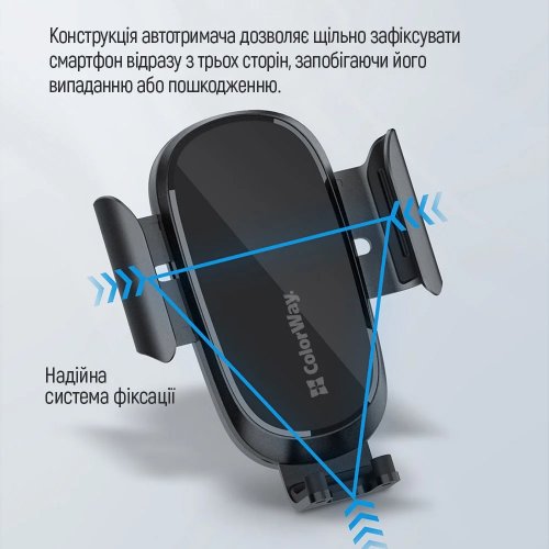 Автомобільний зарядний пристрій ColorWay Air Vent Wireless 15W (CW-CHAW038Q-BK) Black купити в Україні | Telemart фото