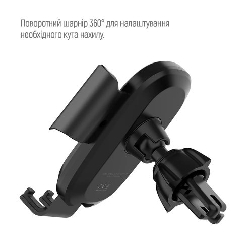 Автомобільний зарядний пристрій ColorWay Air Vent Wireless 15W (CW-CHAW038Q-BK) Black купити в Україні | Telemart фото