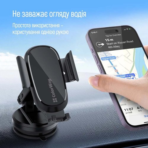 Автомобільний зарядний пристрій ColorWay Dashboard Wireless 15W (CW-CHAW037Q-BK) Black купити в Україні | Telemart фото