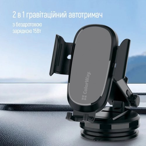 Автомобільний зарядний пристрій ColorWay Dashboard Wireless 15W (CW-CHAW037Q-BK) Black купити в Україні | Telemart фото