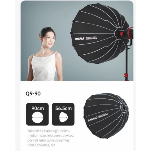 Софтбокс Ambitful Q9-90 with grid 90cm One-click Installation Parabolic Softbox (6974660944810) купить в Украине | Telemart фото