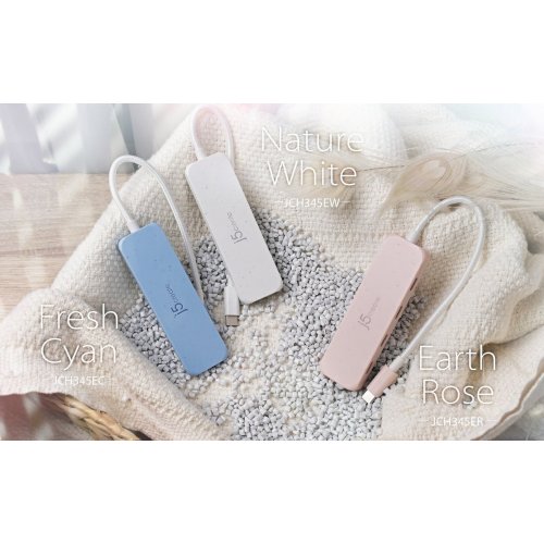 USB-хаб J5create JCH345E USB Type-C 4 in 1 (JCH345EW-N) Nature White купити в Україні | Telemart фото