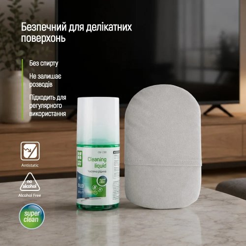 Набір для чищення ColorWay 2 in 1 Large Cleaning Kit 200ml + Glove (CW-2200) купити в Україні | Telemart фото
