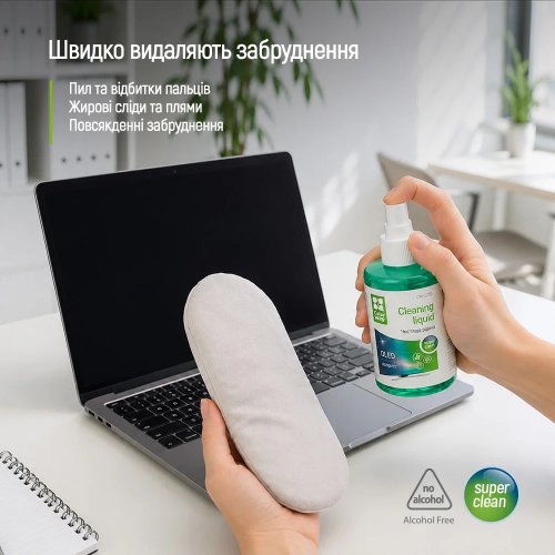 Набір для чищення ColorWay 2 in 1 Large Cleaning Kit 200ml + Glove (CW-2200) купити в Україні | Telemart фото