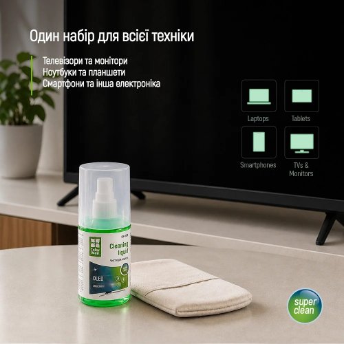 Набір для чищення ColorWay 2 in 1 Large Cleaning Kit 200ml + Glove (CW-2200) купити в Україні | Telemart фото