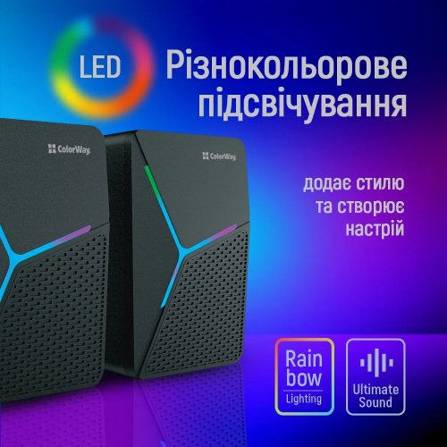 Акустична система ColorWay 2.0 LED USB (CW-SPU01BK) Black купити в Україні | Telemart фото