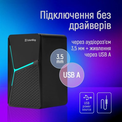 Акустична система ColorWay 2.0 LED USB (CW-SPU01BK) Black купити в Україні | Telemart фото
