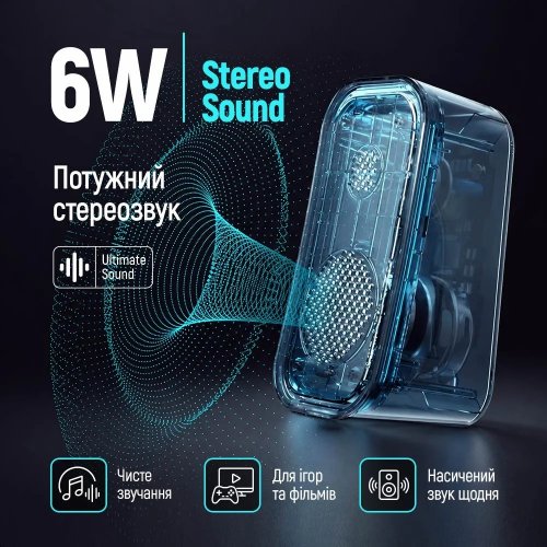 Акустическая система ColorWay Aura 2.0 USB/Bluetooth (CW-SPU02GR) Gray купить в Украине | Telemart фото