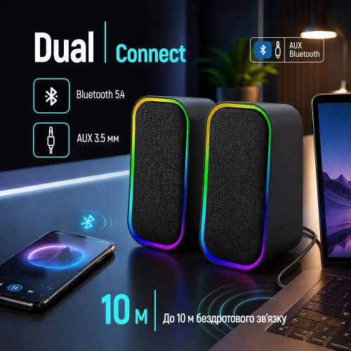 Акустическая система ColorWay Aura 2.0 USB/Bluetooth (CW-SPU02GR) Gray купить в Украине | Telemart фото
