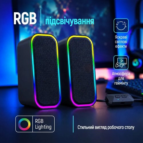 Акустическая система ColorWay Aura 2.0 USB/Bluetooth (CW-SPU02GR) Gray купить в Украине | Telemart фото