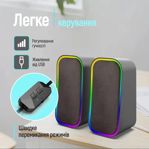 Акустическая система ColorWay Aura 2.0 USB/Bluetooth (CW-SPU02GR) Gray купить в Украине | Telemart фото