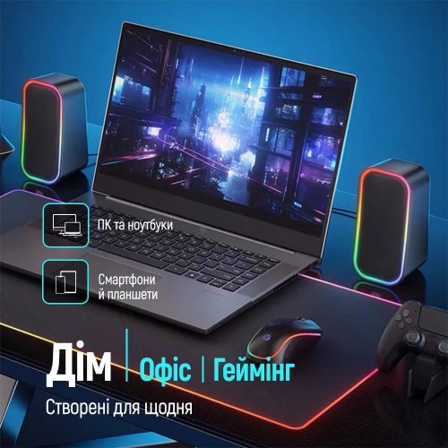 Акустическая система ColorWay Aura 2.0 USB/Bluetooth (CW-SPU02GR) Gray купить в Украине | Telemart фото