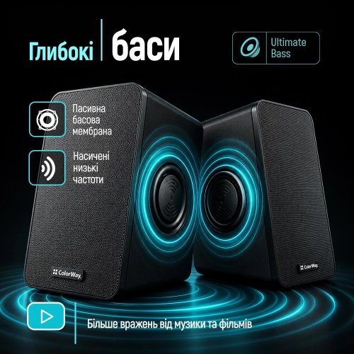 Акустическая система ColorWay BaseSound 2.0 USB (CW-SPU03BK) Black купить в Украине | Telemart фото