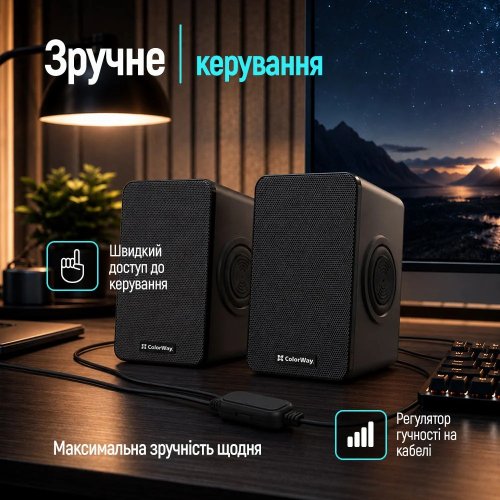 Акустическая система ColorWay BaseSound 2.0 USB (CW-SPU03BK) Black купить в Украине | Telemart фото