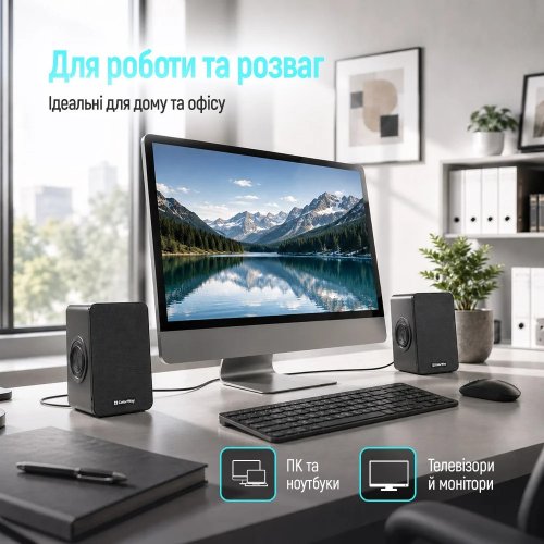 Акустическая система ColorWay BaseSound 2.0 USB (CW-SPU03BK) Black купить в Украине | Telemart фото