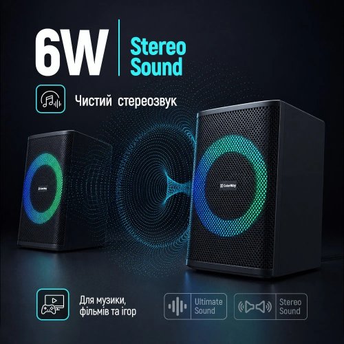Акустична система ColorWay PulseRing 2.0 RGB USB (CW-SPU04BK) Black купити в Україні | Telemart фото